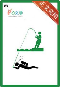 新婚1001天:权少,请自重