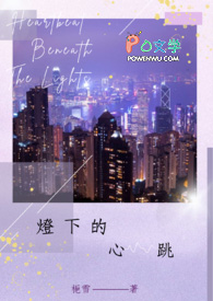 缺爱小狗不想乖了