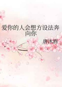 末世第二十年