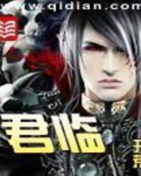 背德情事合集