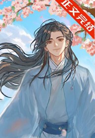 穿成猫后，我靠破案爆红了