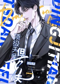 胡同里的老姜一家[年代]