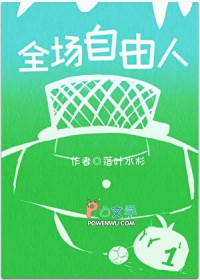 守陵娘子山食纪