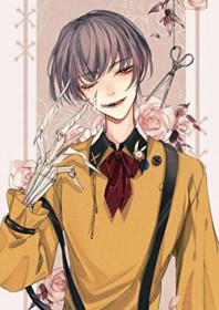 你说你学完医就回我消息