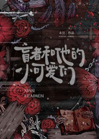 开局麒麟肾，吓哭九个绝色娇妻