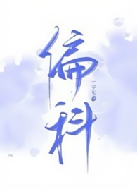 甜宝的七零小日子