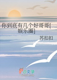 不笑浮图
