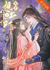 [HP同人] 九月十七日