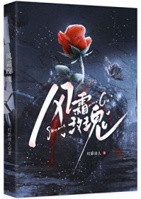 [猎人同人] 奇犽他为什么这样