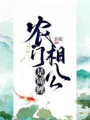 [综漫] 在鲸鱼岛召唤吉尔伽美什