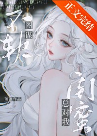 [猎人同人] 飞你不可，请坦荡