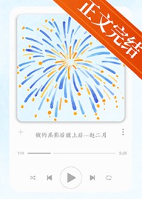 [综漫] 被鬼灯招聘的异世界白月光们