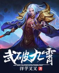 小孩儿，别和我装乖