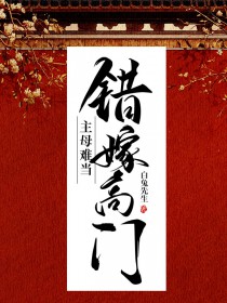 合同爱情：AI定制恋人（1v1，温柔SM/Brat/Daddy/H）