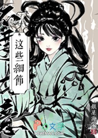 我靠召唤在星际复苏蓝星文明