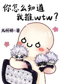 [综漫] 隔壁的几个怪邻居