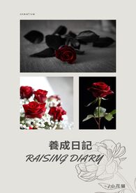 生香佳人李南方