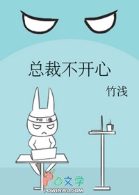 病美人三步一喘！竹马摇尾抱回家