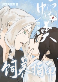 我会送你红色玫瑰