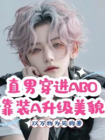 我真的是在报复她