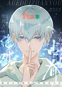 如是风动[先婚后爱]