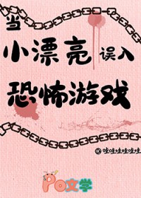 当年不肯嫁东风