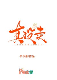 重生在和老婆离婚前