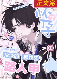 众神之子竟是我