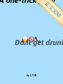 [猎人同人] 建设美丽流星街