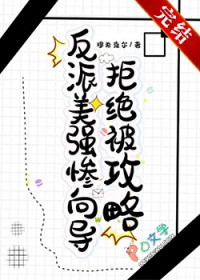 山野记事[种田]