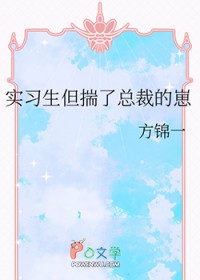 唯心主义的星际时代