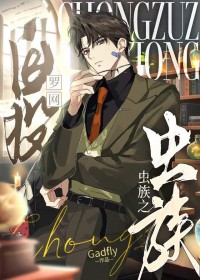 小演员杀青后的额外工作