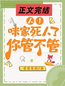 信息素它超载过度了