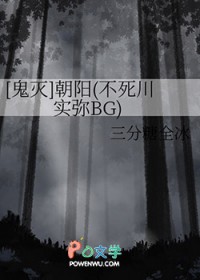 重生后，病娇校草爱撒娇