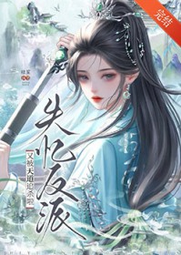 穿越八十年代香江我一呼百应