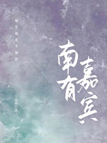 每天都在修罗场[快穿]