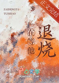 万人嫌炮灰靠心声整顿狗血文