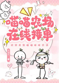 轻点罚！乖软哼哼哭包，他知错了