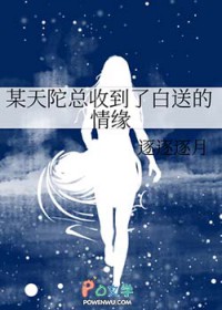 姐姐不说话[骨科]