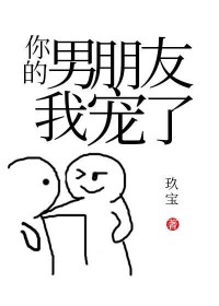 诡异世界，但建设蟠桃园