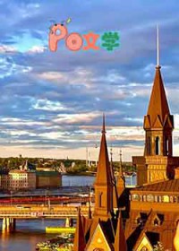 偶开天眼遭剧透