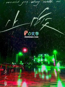 捡到的猫咪是大佬耶