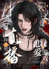 农野三餐[种田]