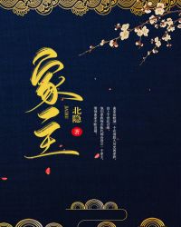 我会一直看着你的