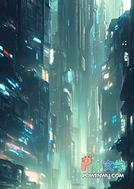 总裁的超酥恋人高歌