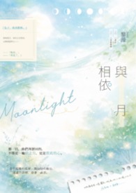 手撕系统，在线改命［快穿］