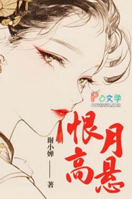 [综漫] 银桑有个时空穿梭机