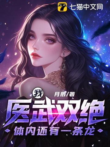 永宁事记（nph）