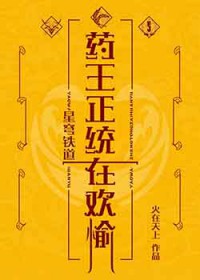 再也不玩养成了