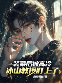 谁家还没个奥运冠军了